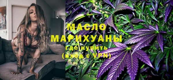 метамфетамин Богданович